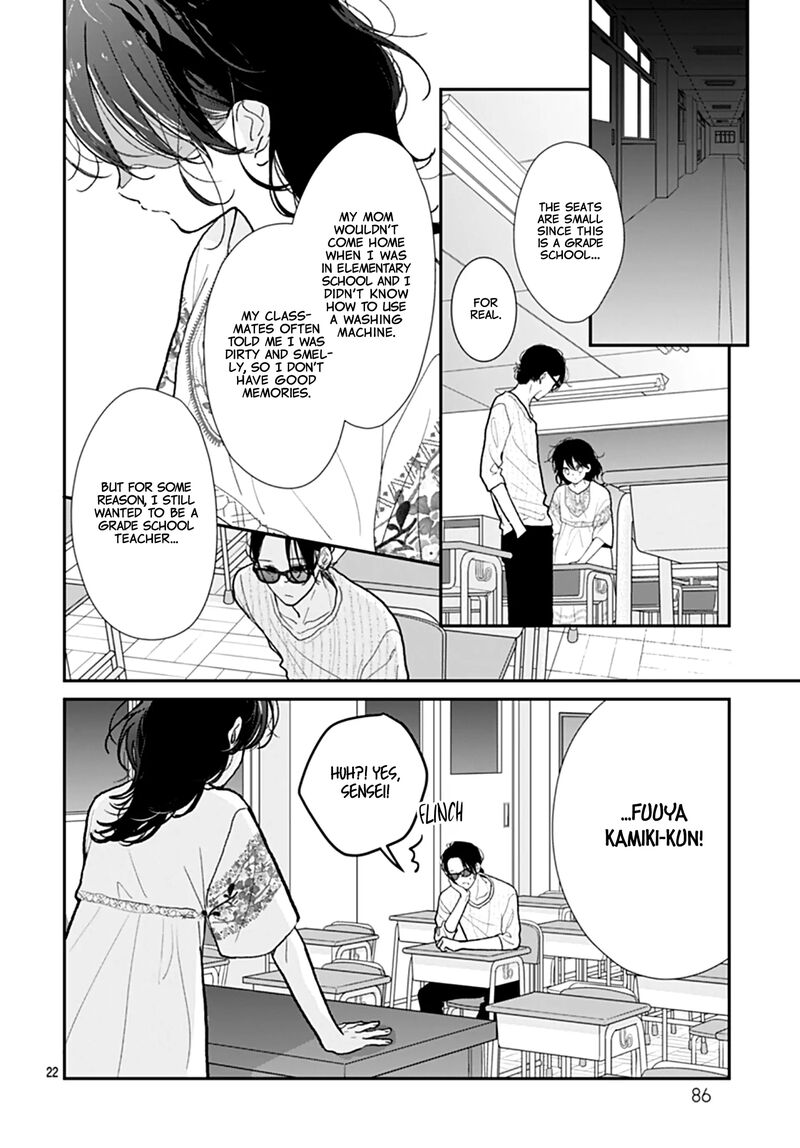 Yojouhan No Ibara Hime Chapter 37 Page 23