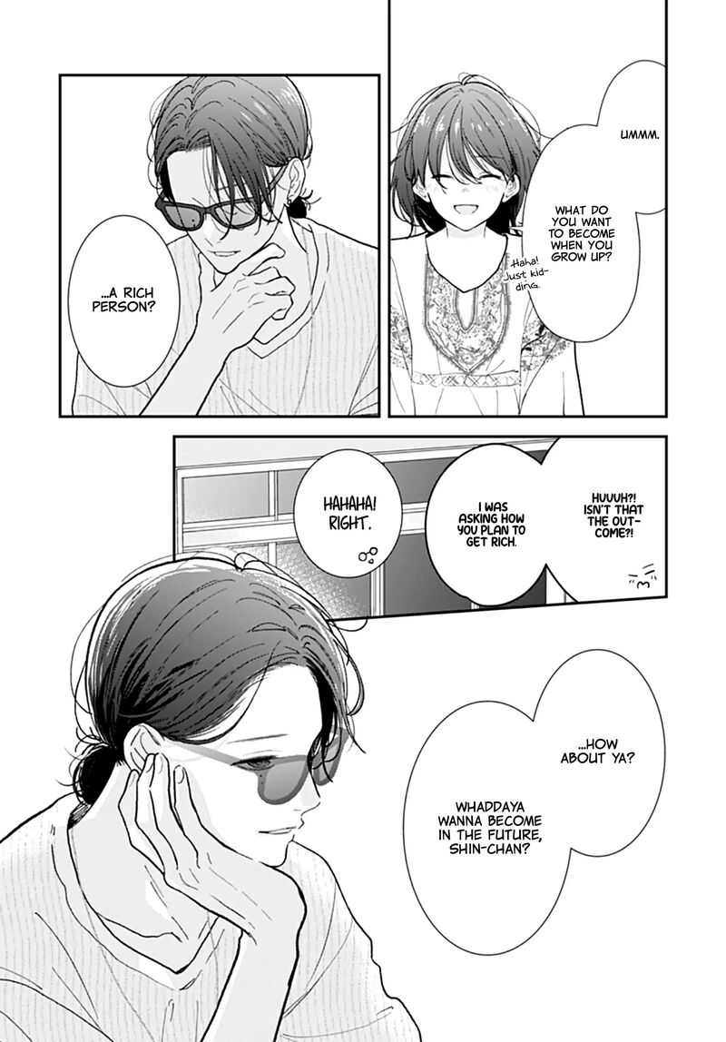 Yojouhan No Ibara Hime Chapter 37 Page 24