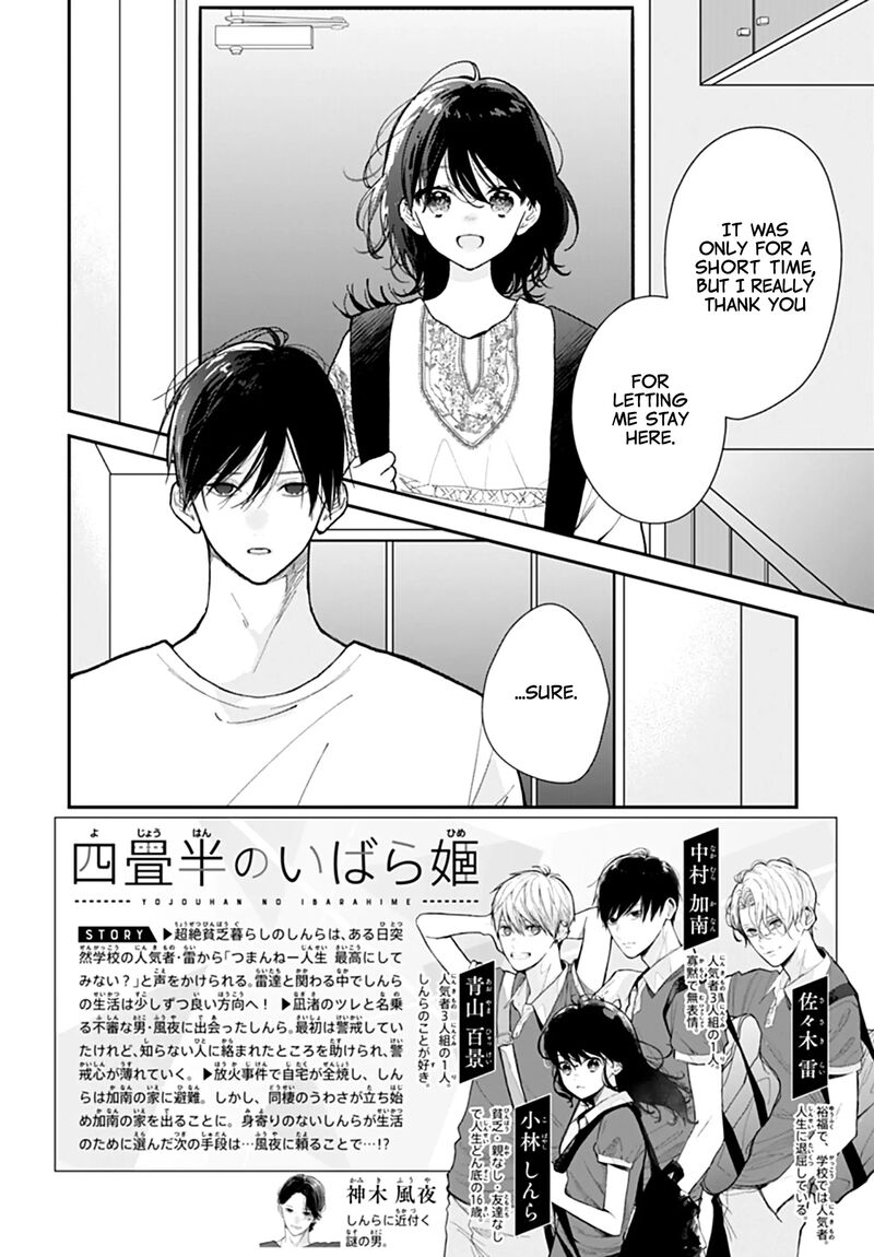 Yojouhan No Ibara Hime Chapter 37 Page 3