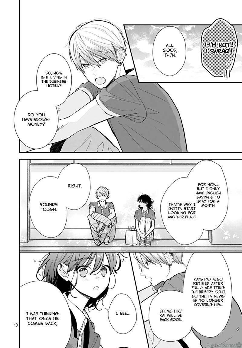 Yojouhan No Ibara Hime Chapter 39 Page 11