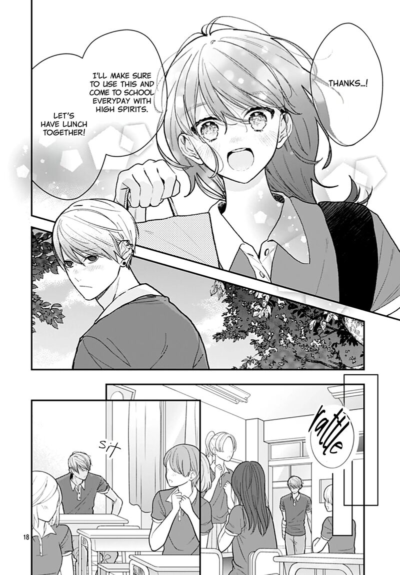 Yojouhan No Ibara Hime Chapter 39 Page 19