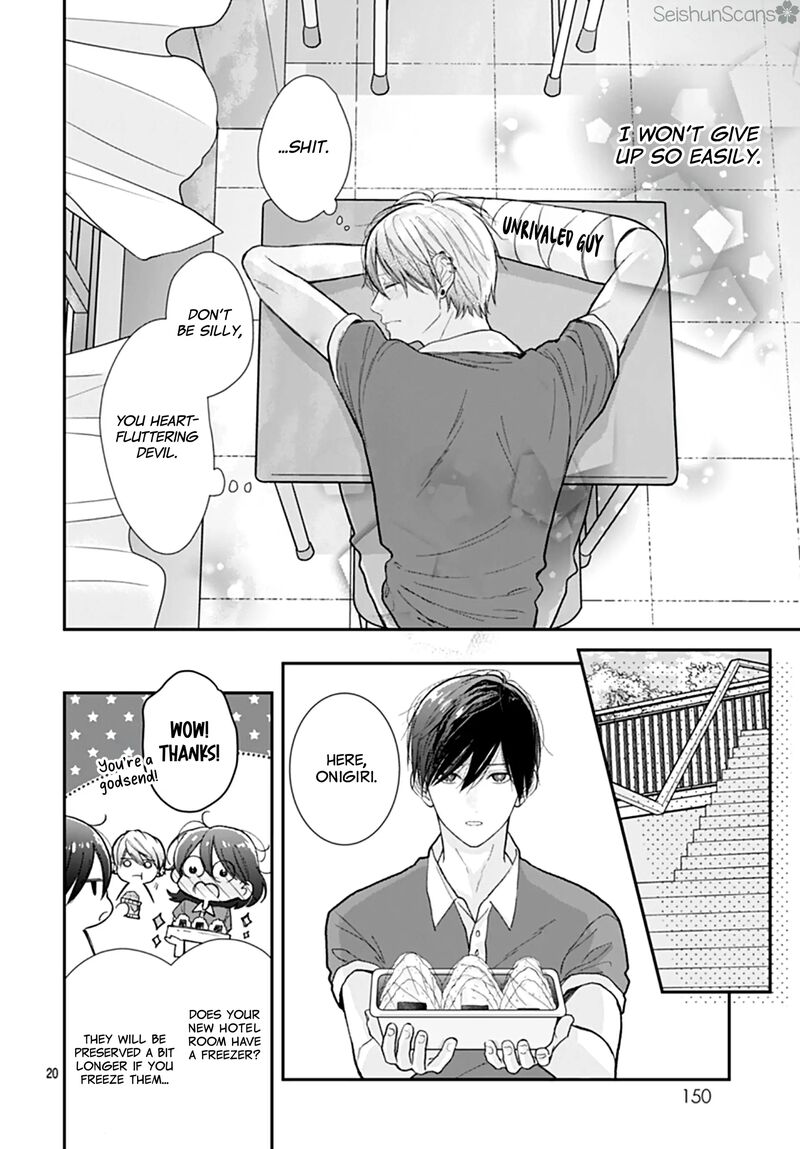 Yojouhan No Ibara Hime Chapter 39 Page 21