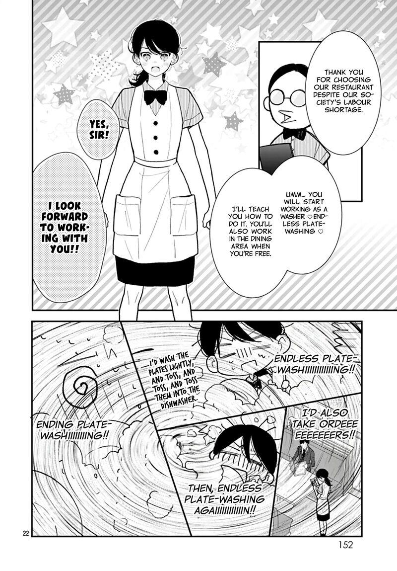 Yojouhan No Ibara Hime Chapter 39 Page 23