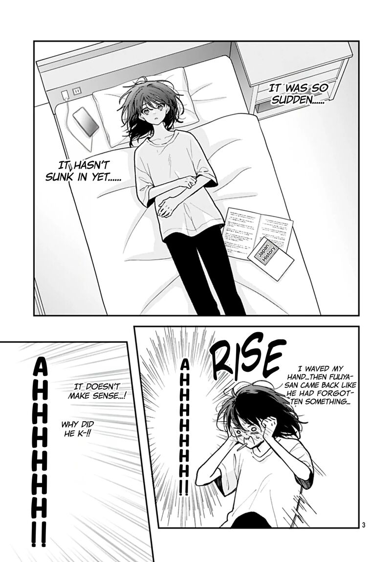 Yojouhan No Ibara Hime Chapter 39 Page 4