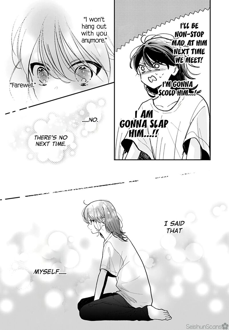 Yojouhan No Ibara Hime Chapter 39 Page 6