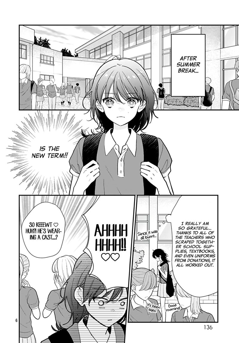 Yojouhan No Ibara Hime Chapter 39 Page 7