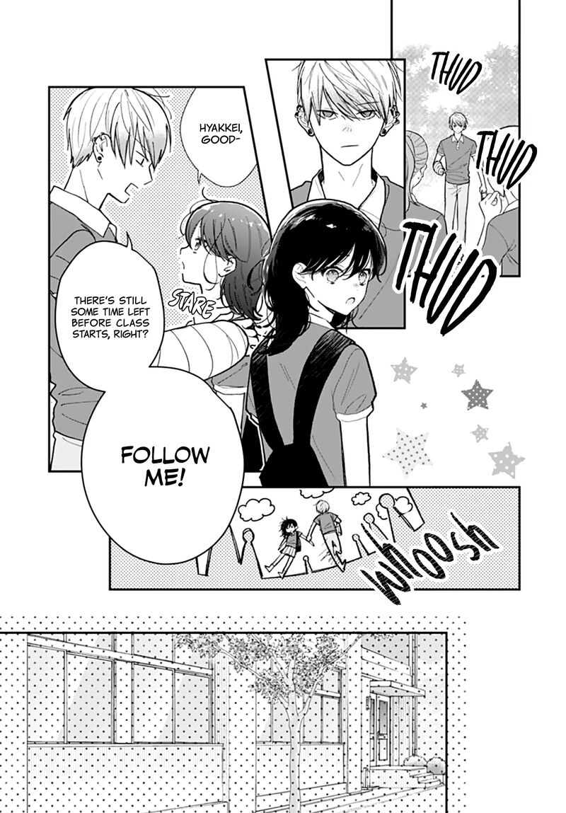Yojouhan No Ibara Hime Chapter 39 Page 8