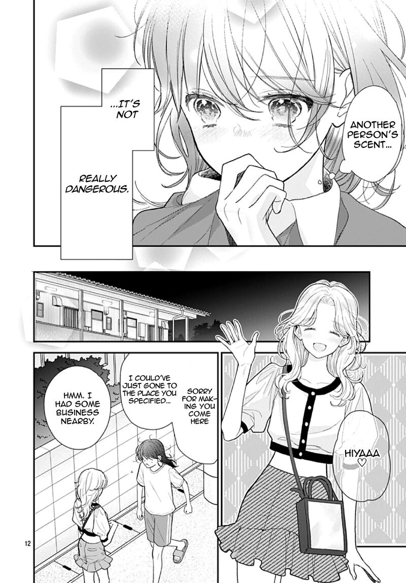 Yojouhan No Ibara Hime Chapter 4 Page 13