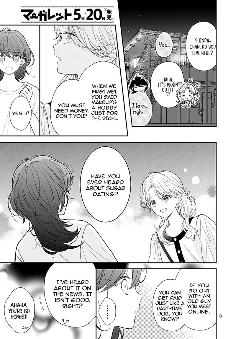 Yojouhan No Ibara Hime Chapter 4 Page 14