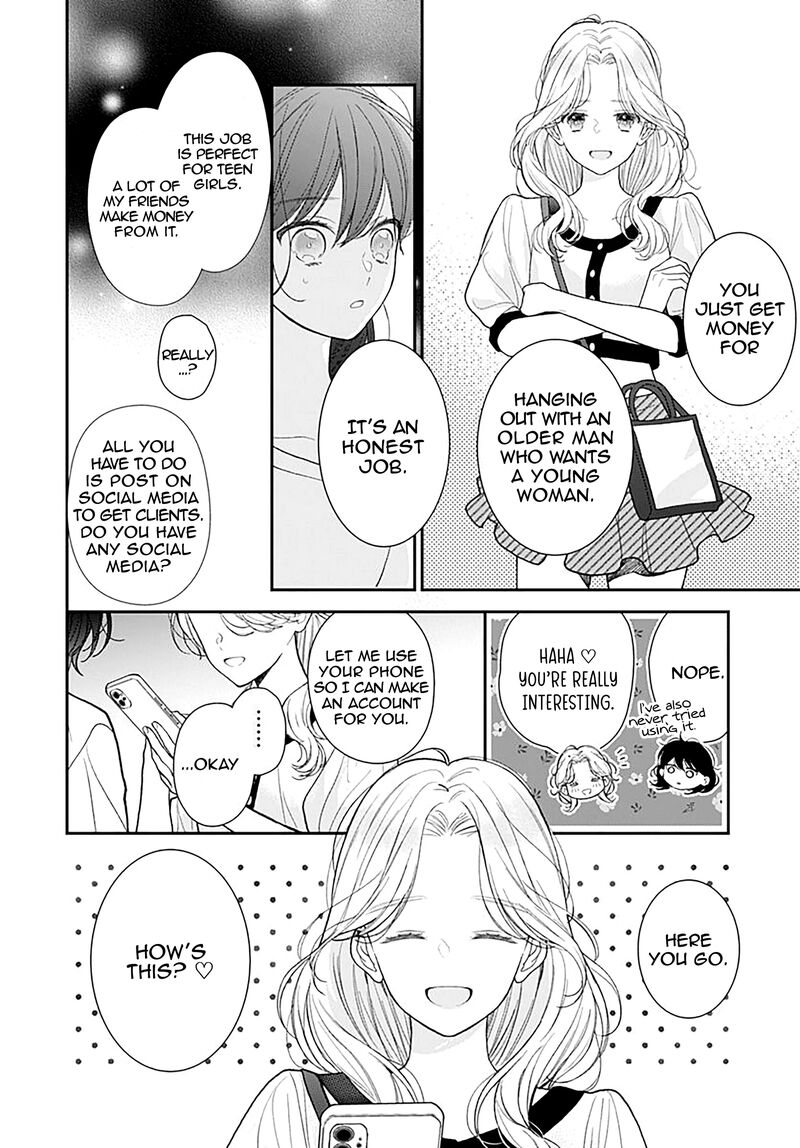 Yojouhan No Ibara Hime Chapter 4 Page 15