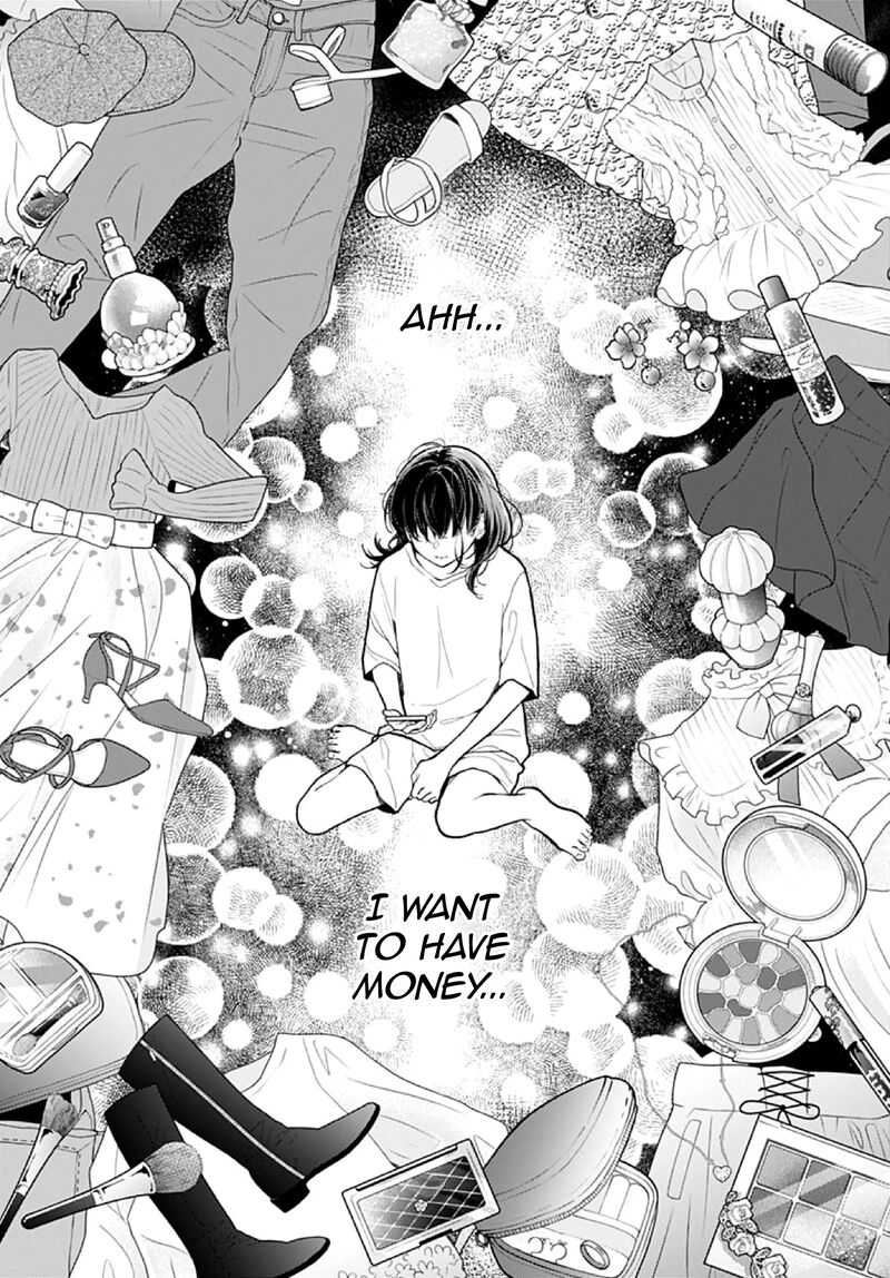 Yojouhan No Ibara Hime Chapter 4 Page 19
