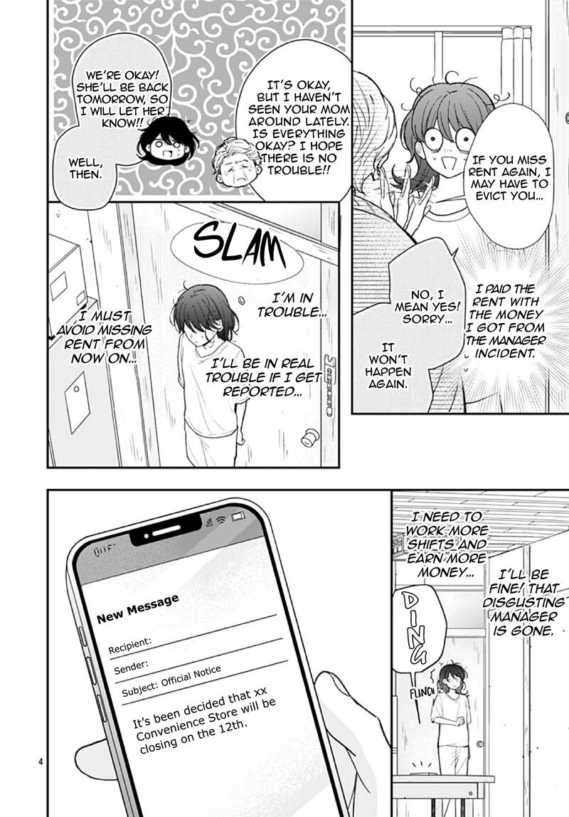 Yojouhan No Ibara Hime Chapter 4 Page 5
