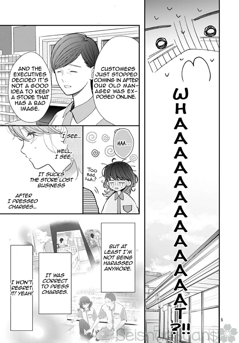 Yojouhan No Ibara Hime Chapter 4 Page 6