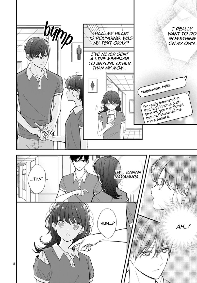 Yojouhan No Ibara Hime Chapter 4 Page 9