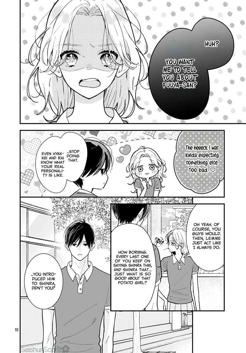 Yojouhan No Ibara Hime Chapter 40 Page 11