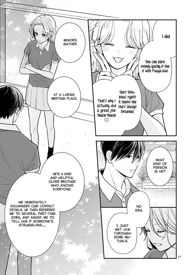 Yojouhan No Ibara Hime Chapter 40 Page 12