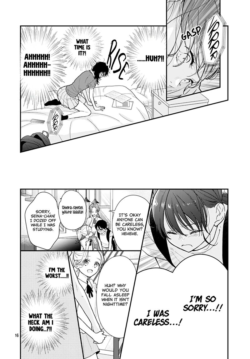 Yojouhan No Ibara Hime Chapter 40 Page 17
