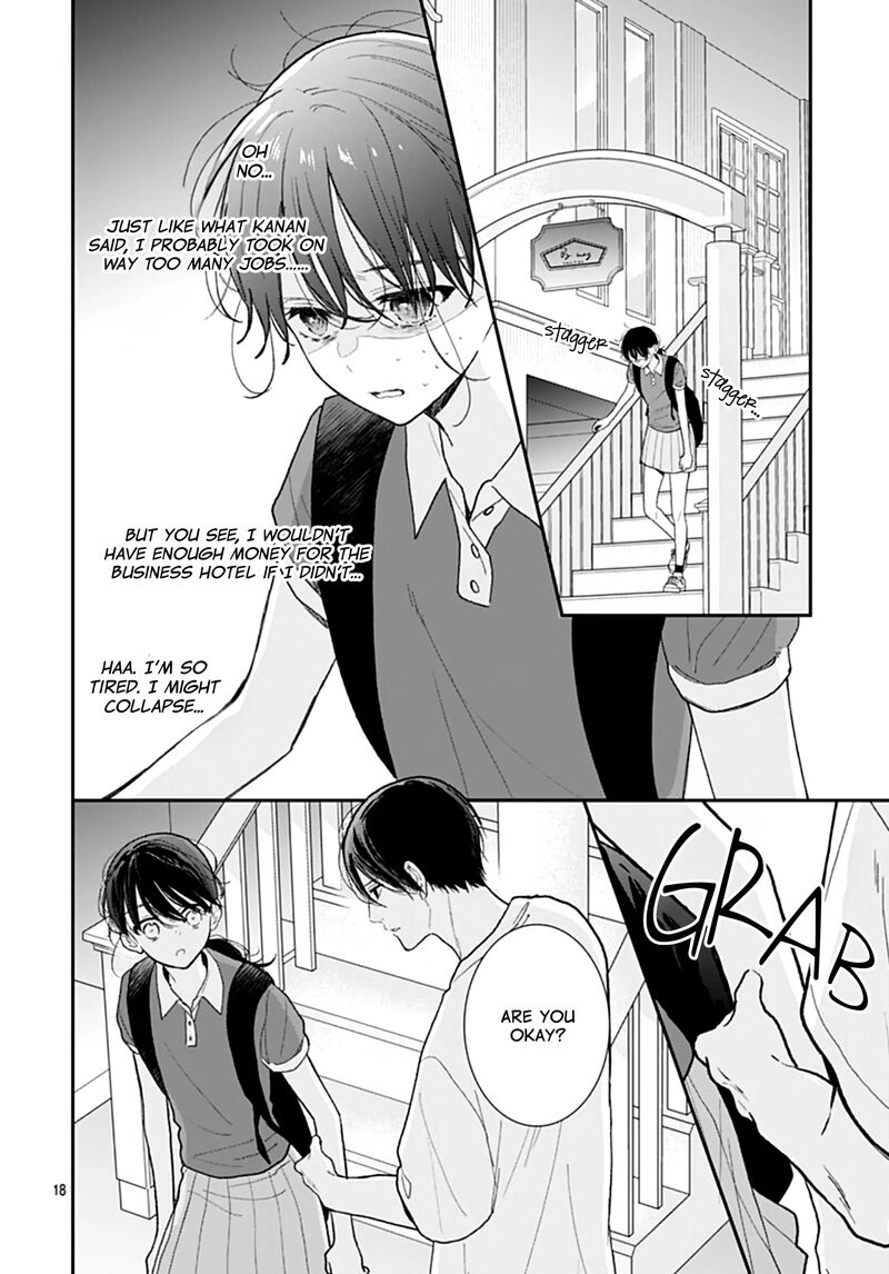 Yojouhan No Ibara Hime Chapter 40 Page 19