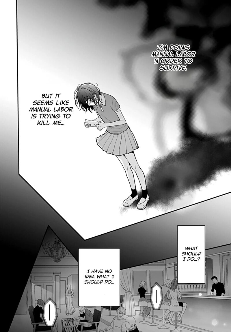 Yojouhan No Ibara Hime Chapter 40 Page 25