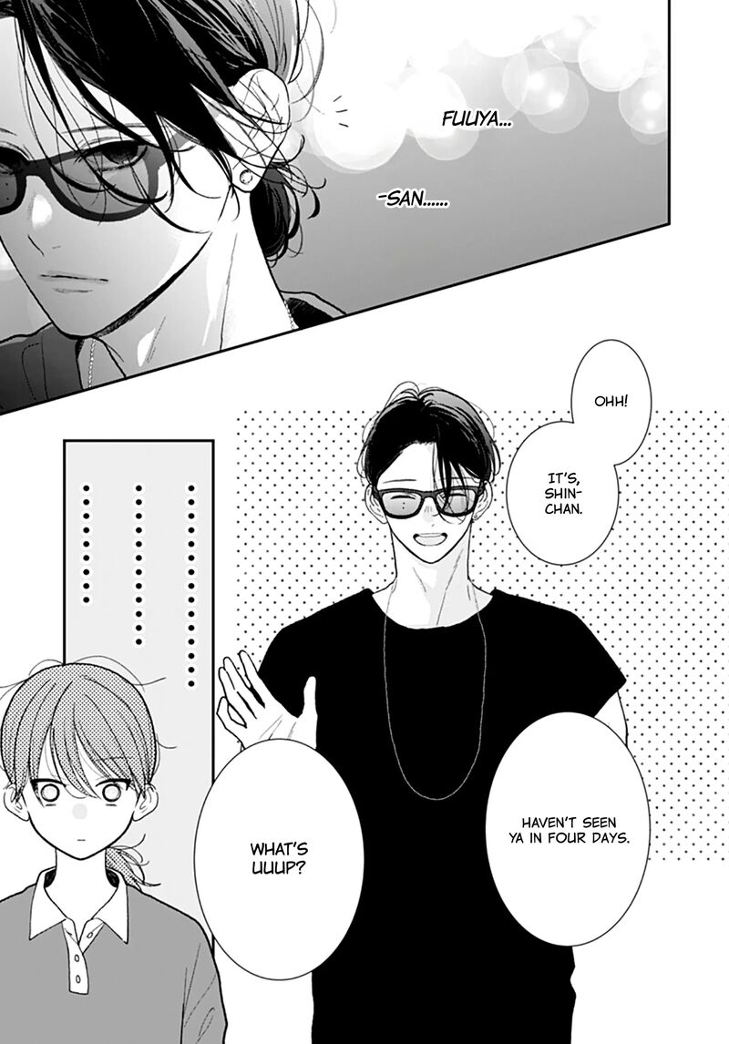 Yojouhan No Ibara Hime Chapter 40 Page 4