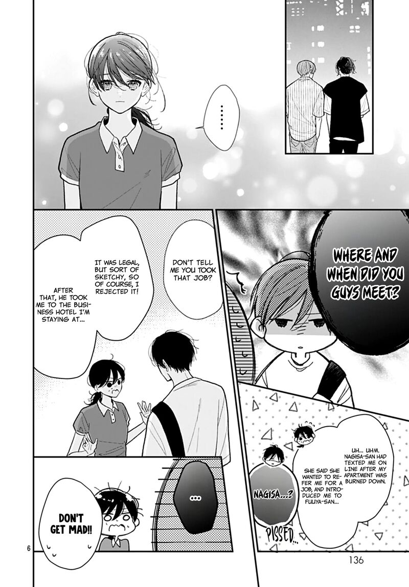 Yojouhan No Ibara Hime Chapter 40 Page 7