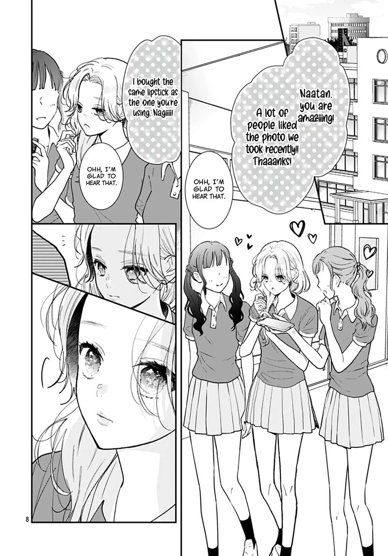 Yojouhan No Ibara Hime Chapter 40 Page 9