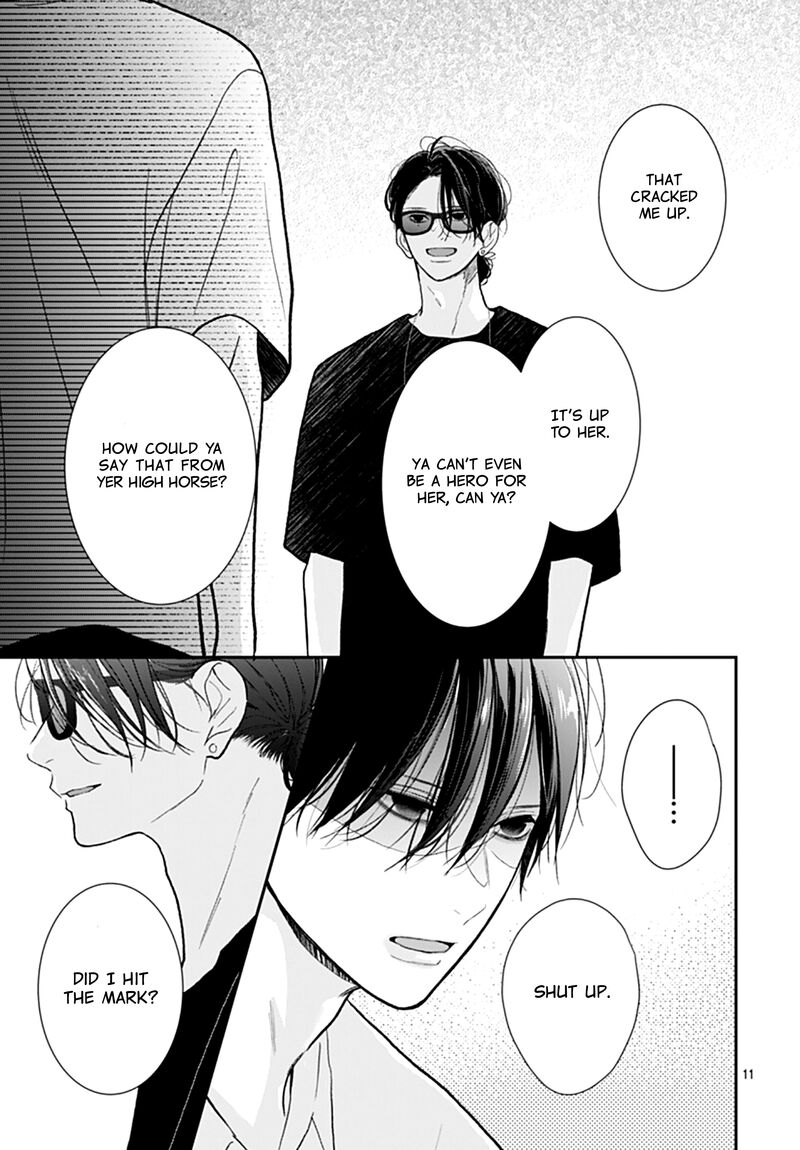 Yojouhan No Ibara Hime Chapter 41 Page 12