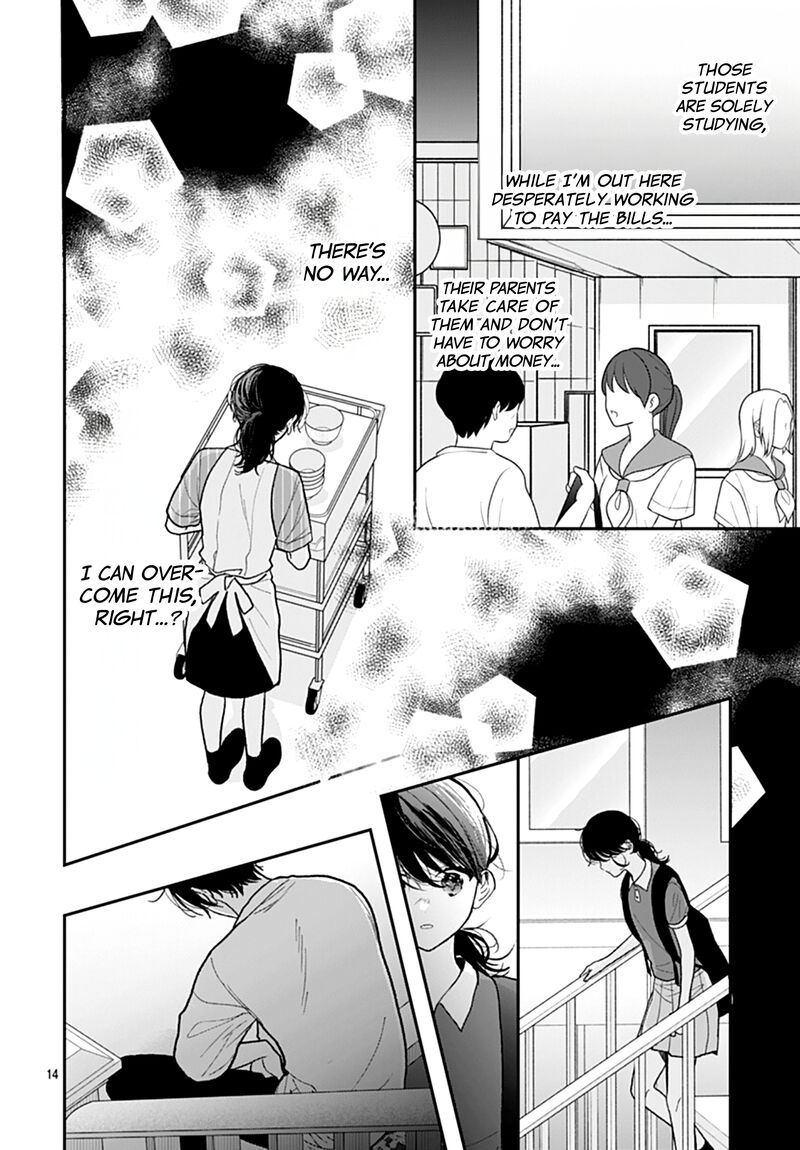 Yojouhan No Ibara Hime Chapter 41 Page 15