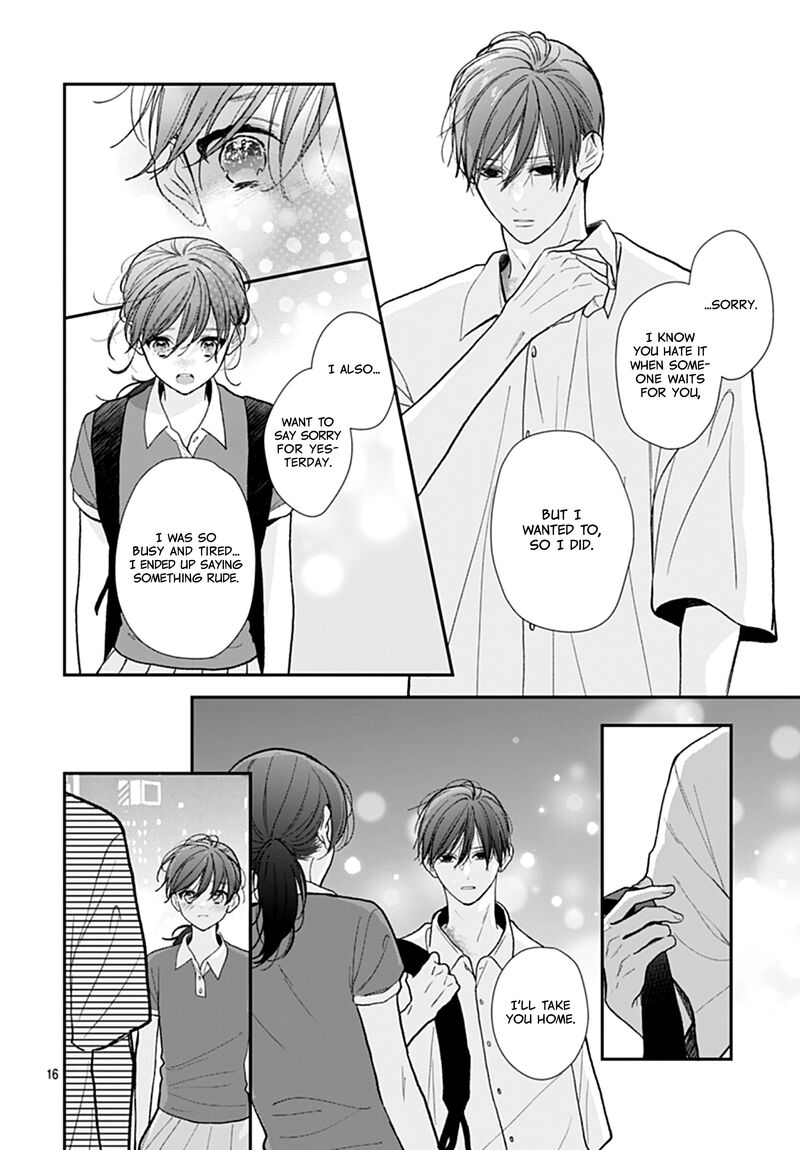 Yojouhan No Ibara Hime Chapter 41 Page 17