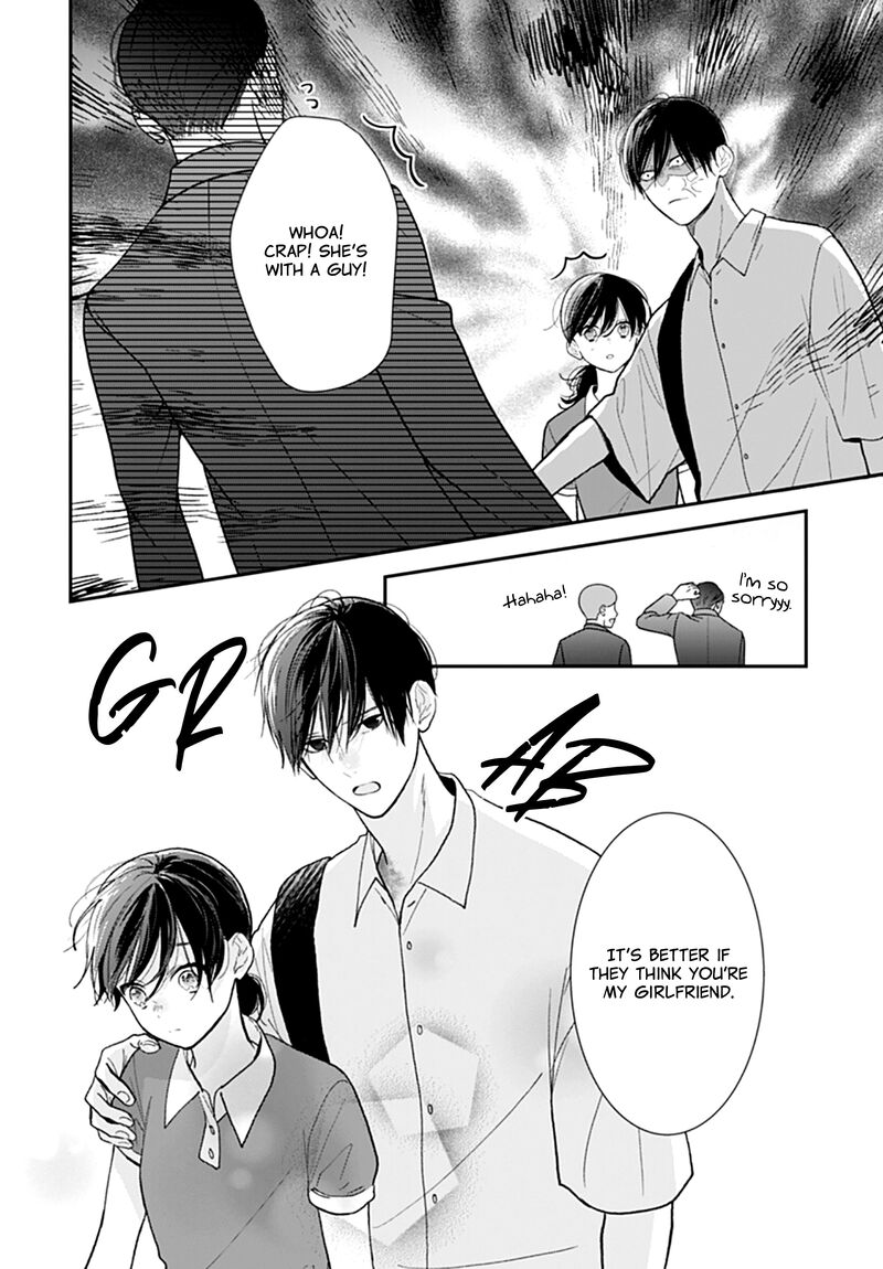 Yojouhan No Ibara Hime Chapter 41 Page 19