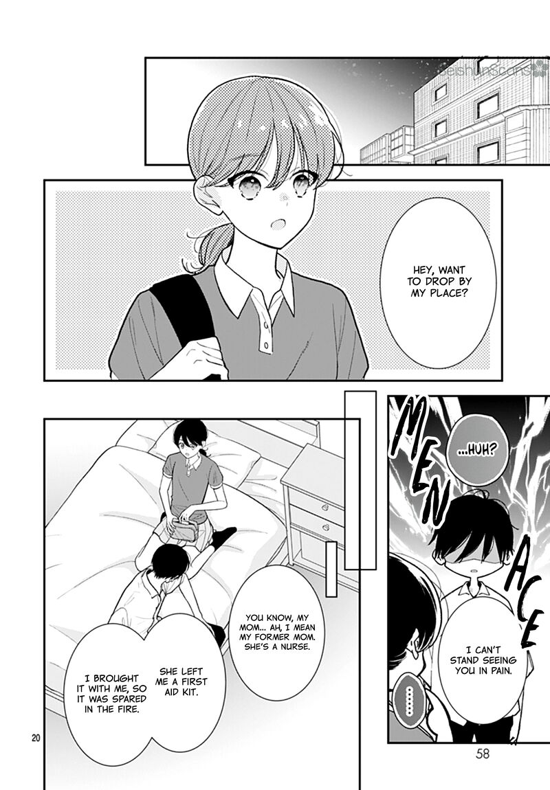 Yojouhan No Ibara Hime Chapter 41 Page 21