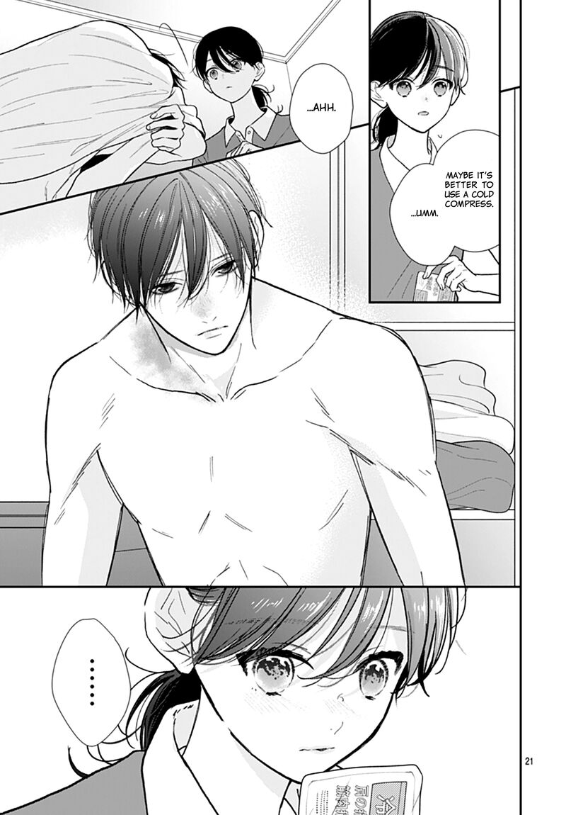Yojouhan No Ibara Hime Chapter 41 Page 22