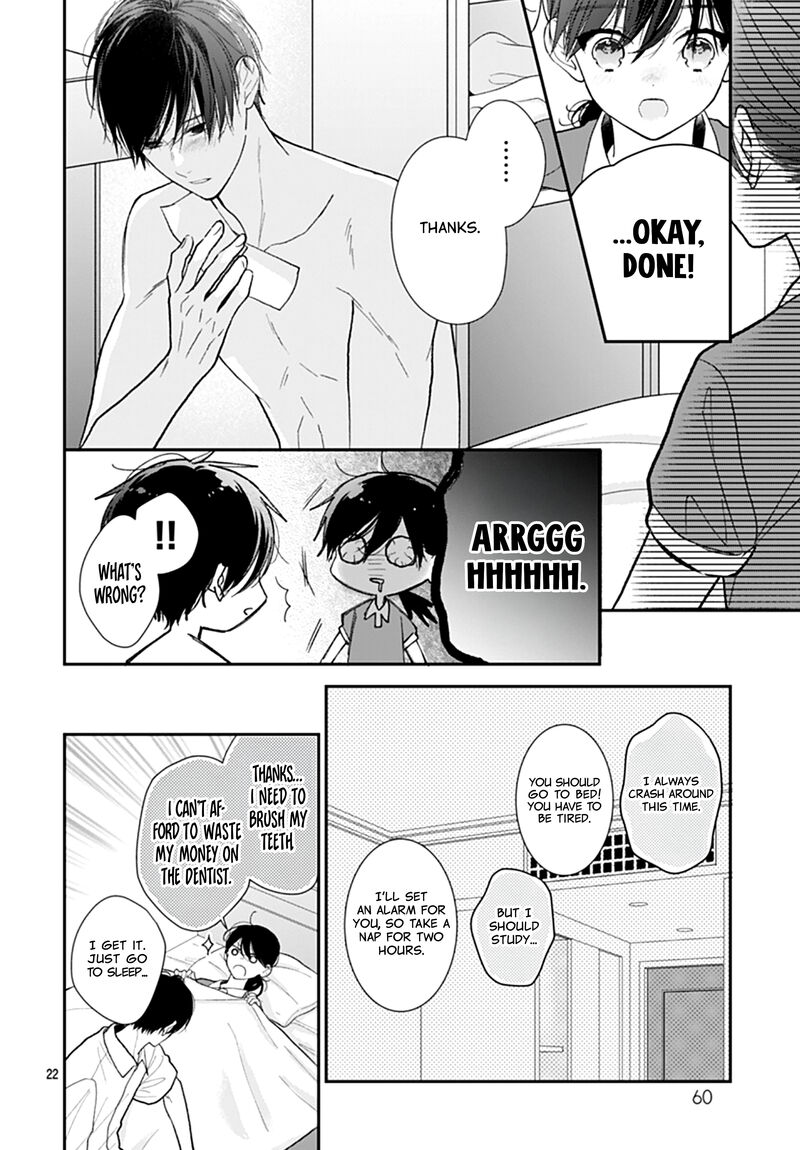 Yojouhan No Ibara Hime Chapter 41 Page 23