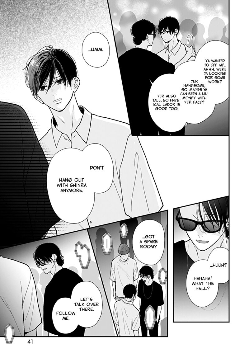 Yojouhan No Ibara Hime Chapter 41 Page 4