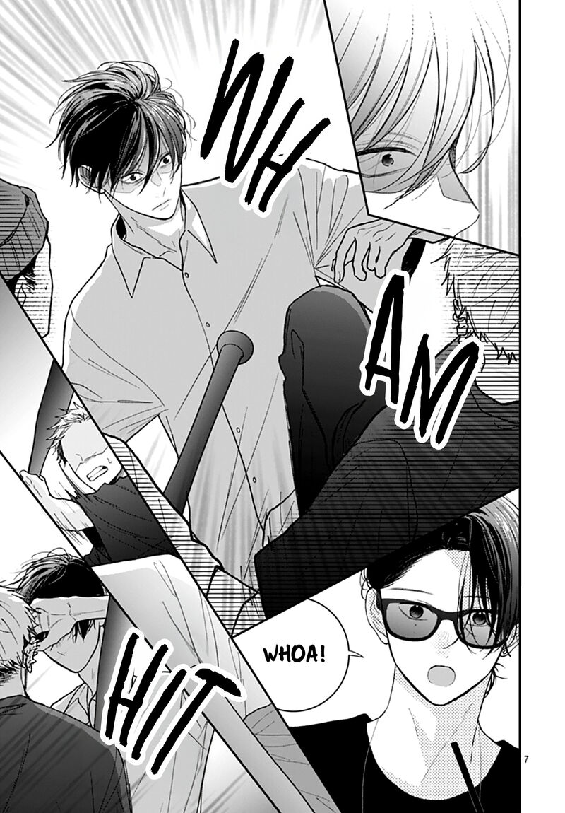 Yojouhan No Ibara Hime Chapter 41 Page 8