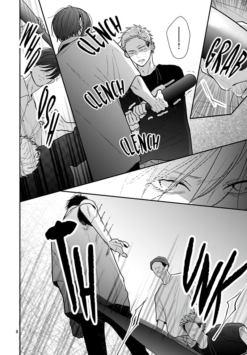 Yojouhan No Ibara Hime Chapter 41 Page 9