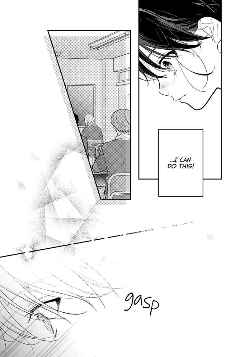 Yojouhan No Ibara Hime Chapter 42 Page 10