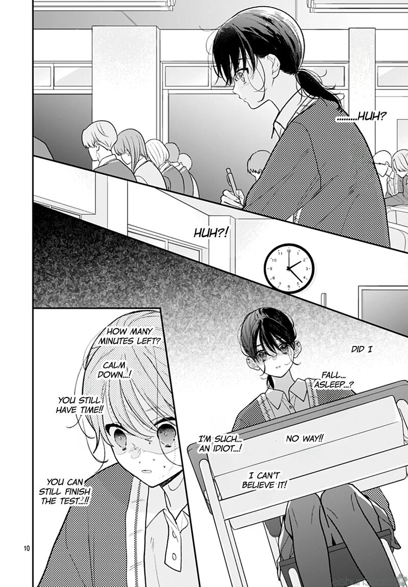 Yojouhan No Ibara Hime Chapter 42 Page 11