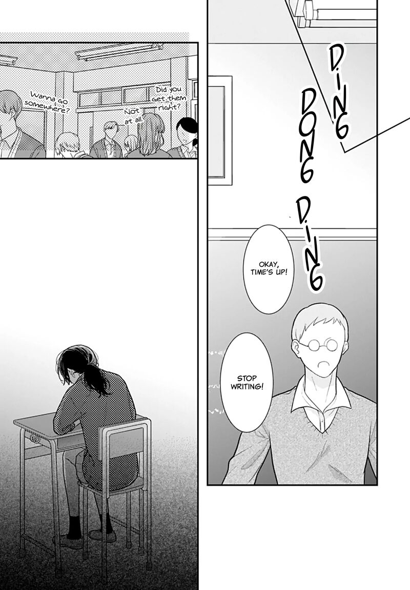 Yojouhan No Ibara Hime Chapter 42 Page 12