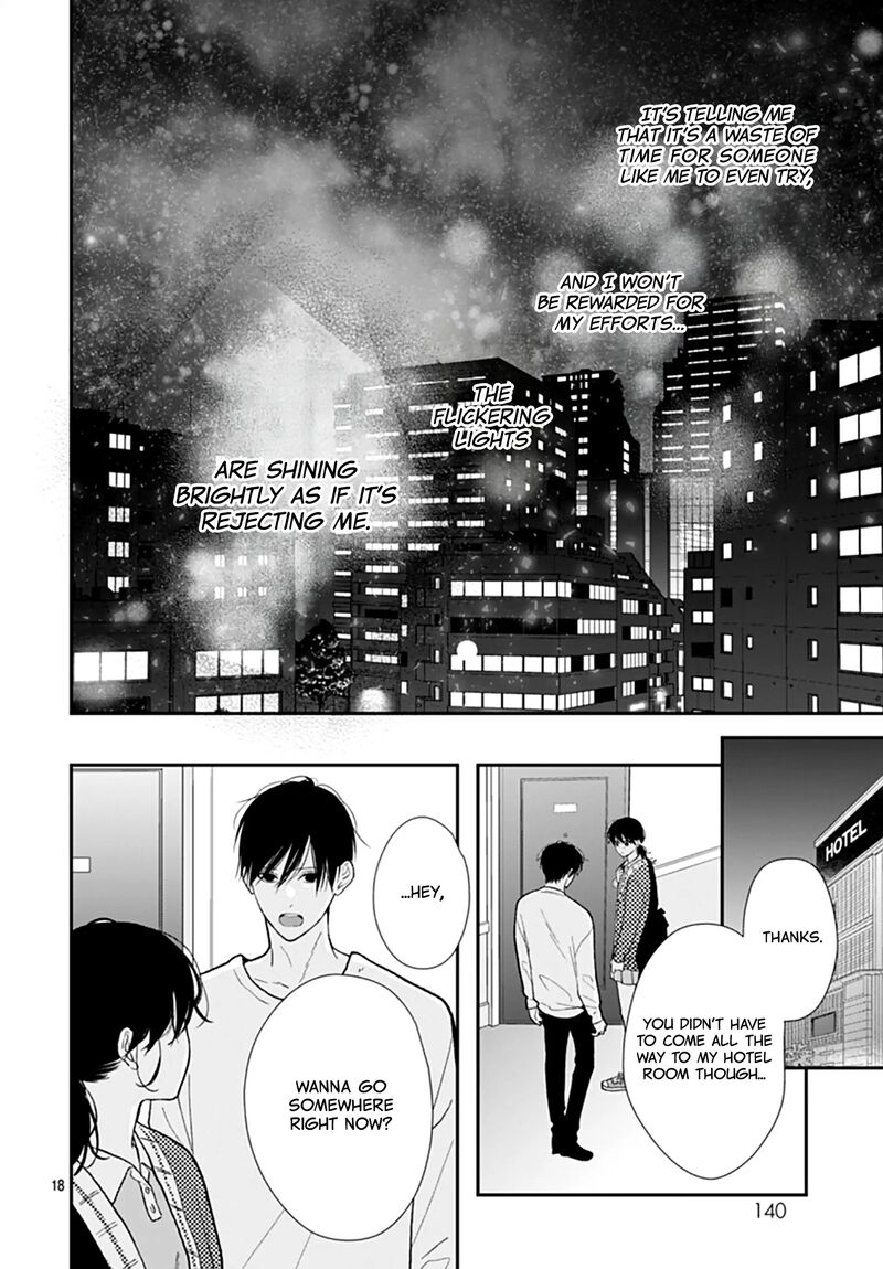 Yojouhan No Ibara Hime Chapter 42 Page 19