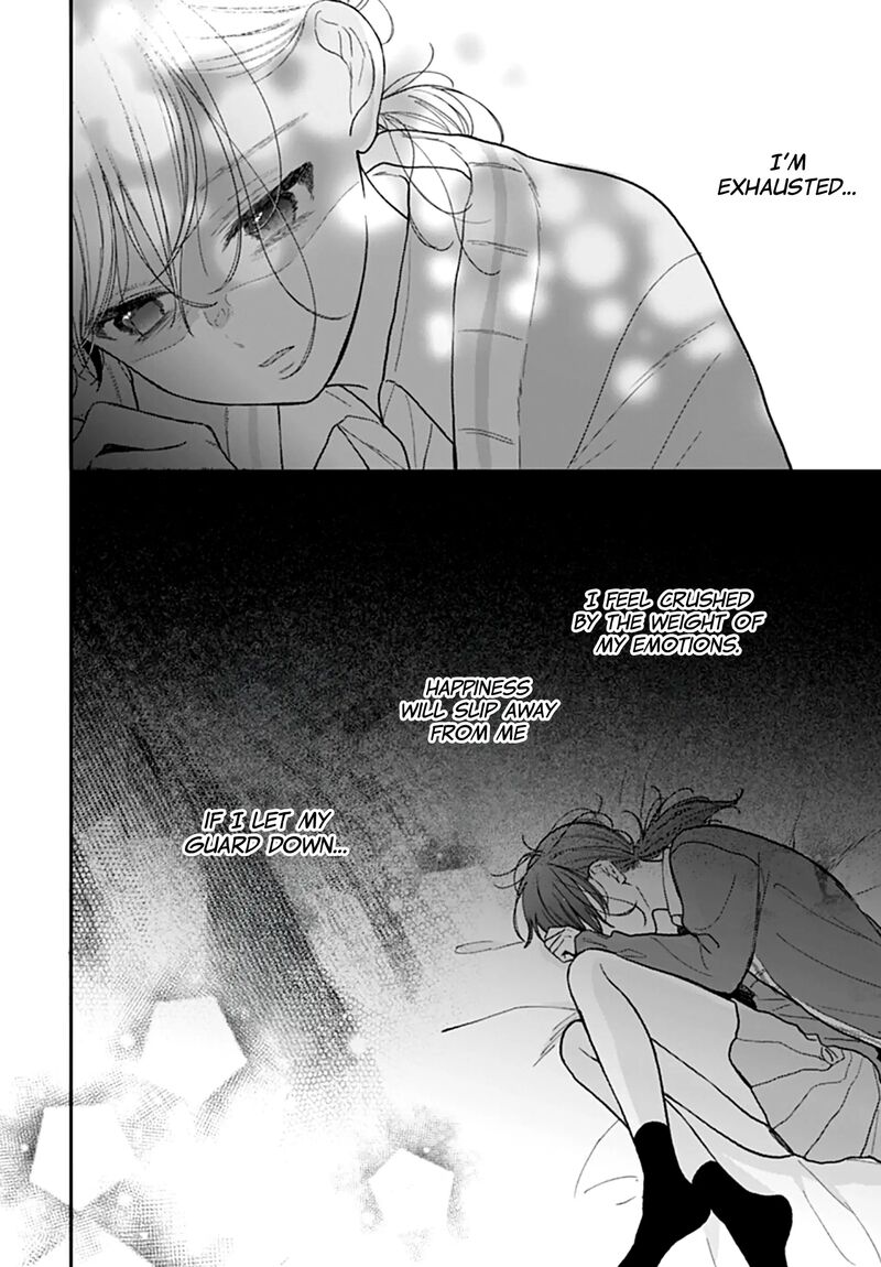 Yojouhan No Ibara Hime Chapter 42 Page 25