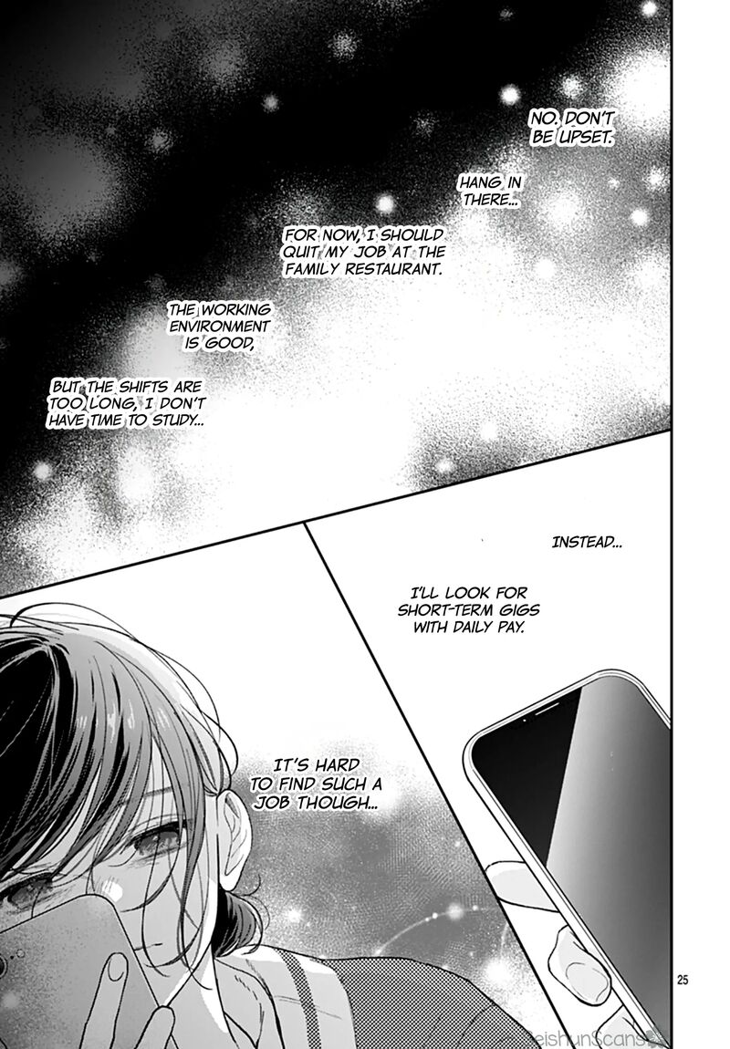 Yojouhan No Ibara Hime Chapter 42 Page 26