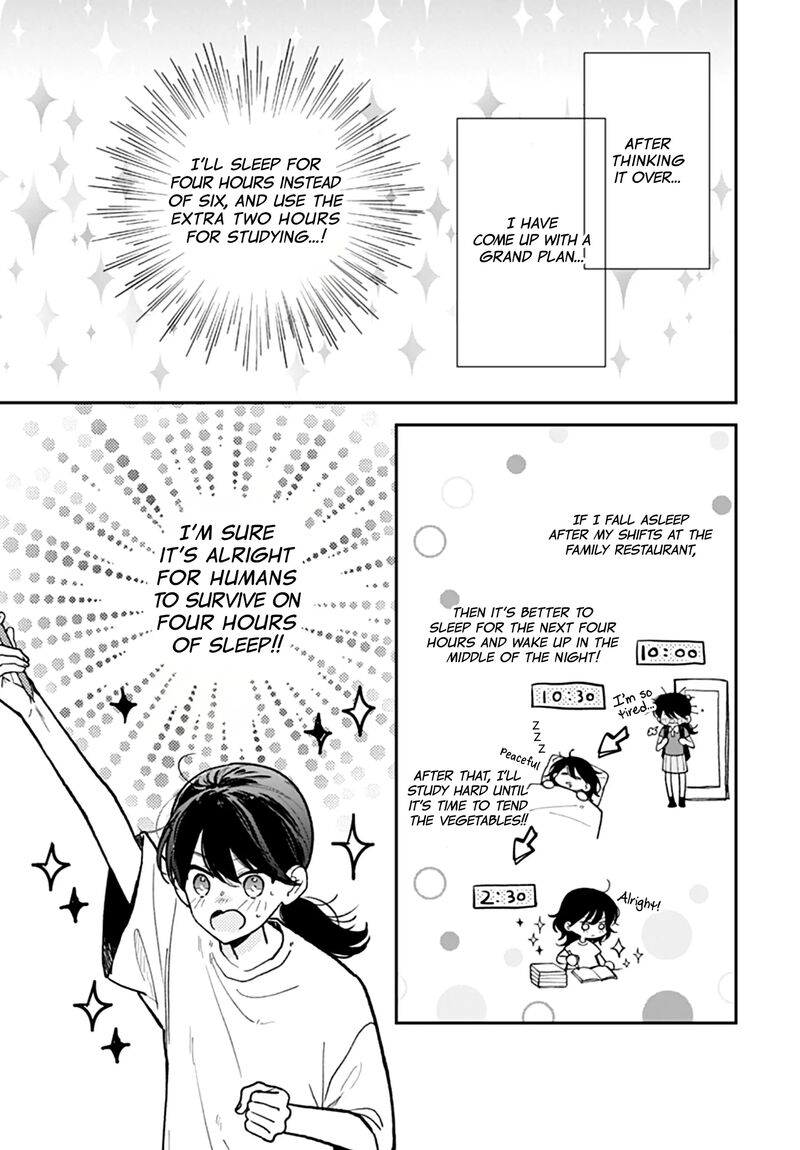 Yojouhan No Ibara Hime Chapter 42 Page 4