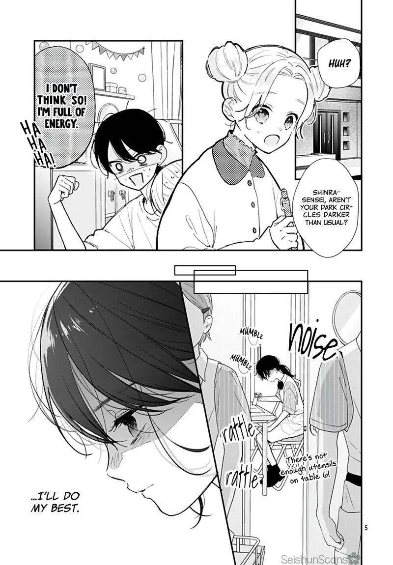 Yojouhan No Ibara Hime Chapter 42 Page 6