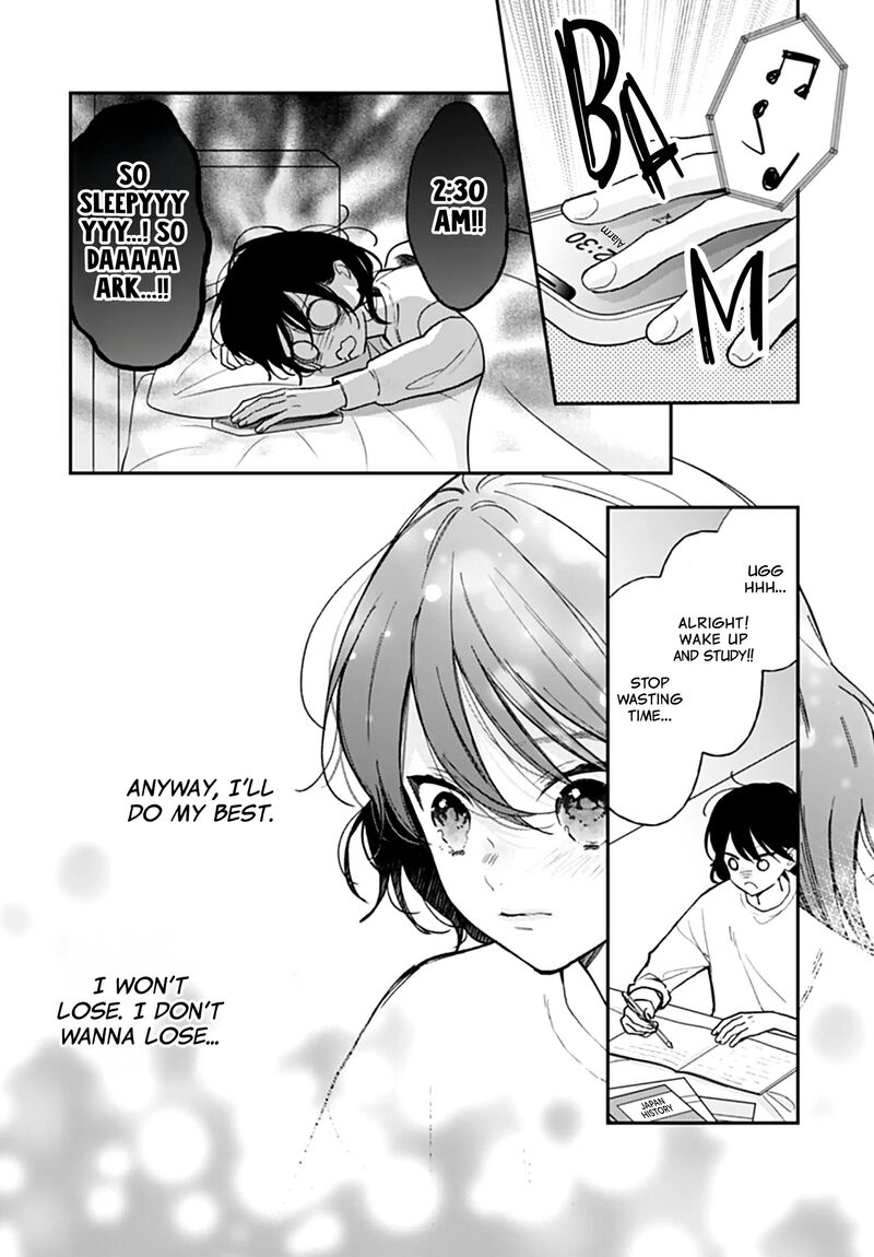 Yojouhan No Ibara Hime Chapter 42 Page 7