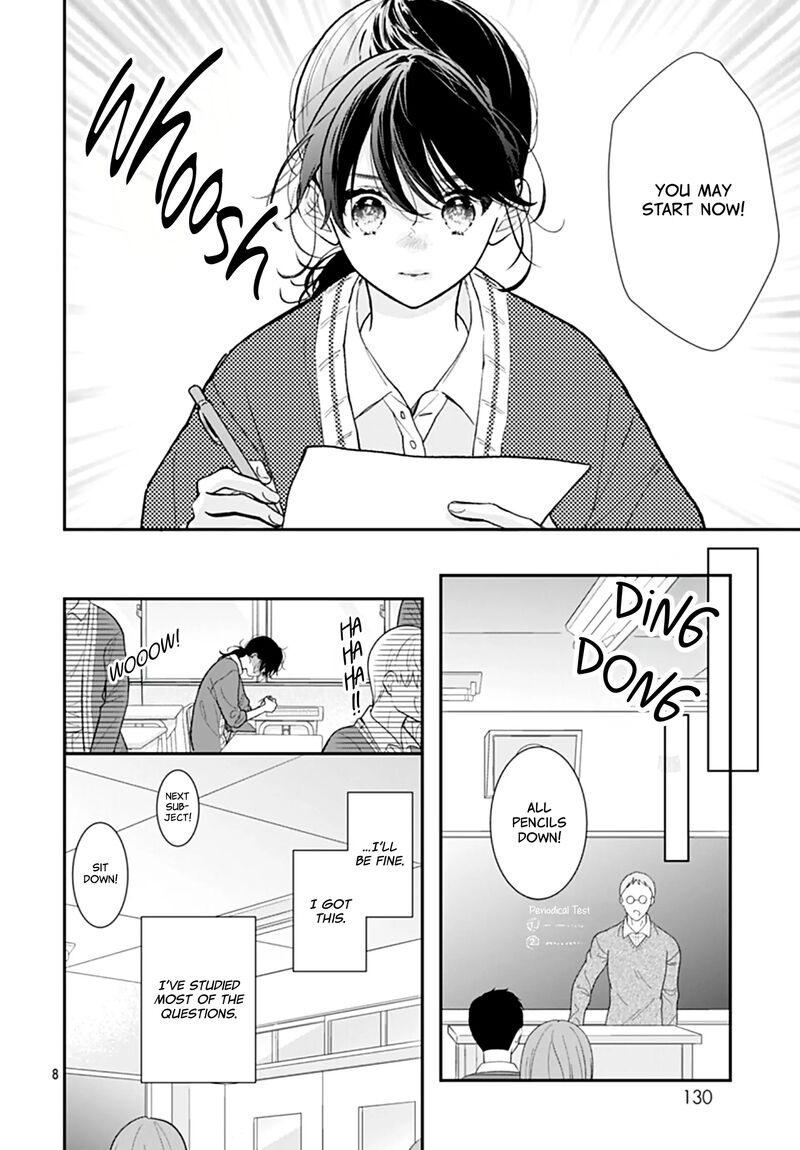 Yojouhan No Ibara Hime Chapter 42 Page 9