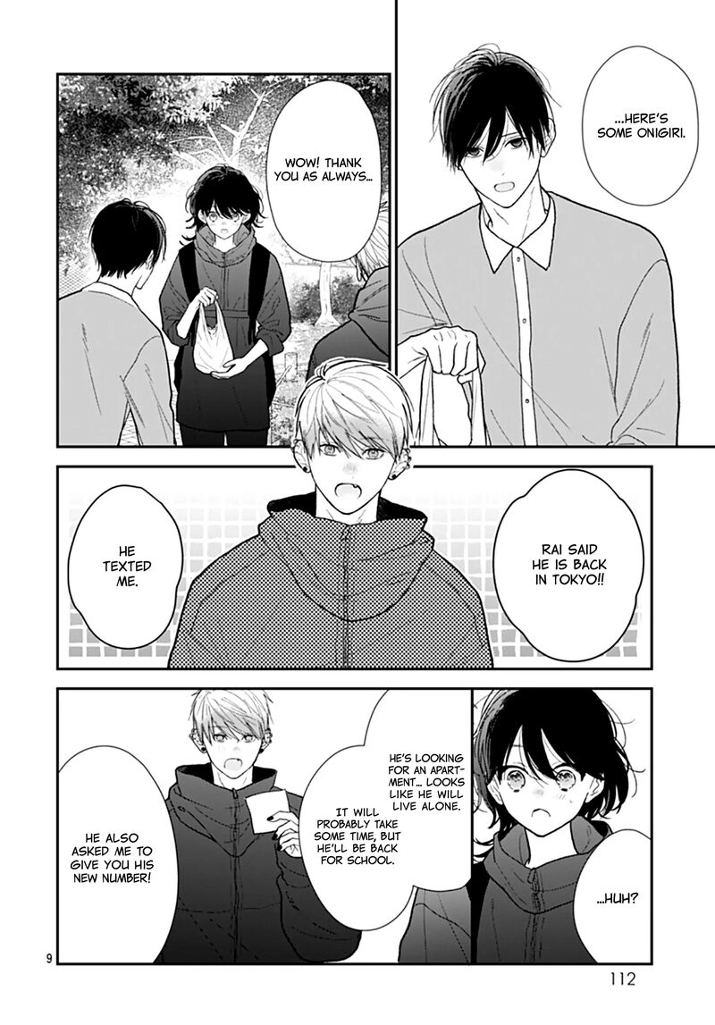 Yojouhan No Ibara Hime Chapter 43 Page 10