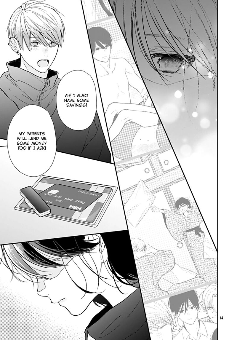 Yojouhan No Ibara Hime Chapter 43 Page 15