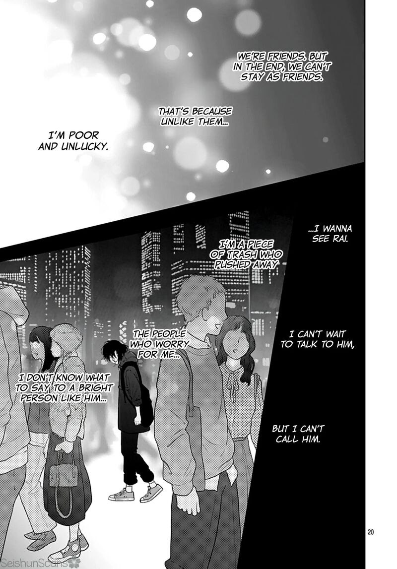Yojouhan No Ibara Hime Chapter 43 Page 21