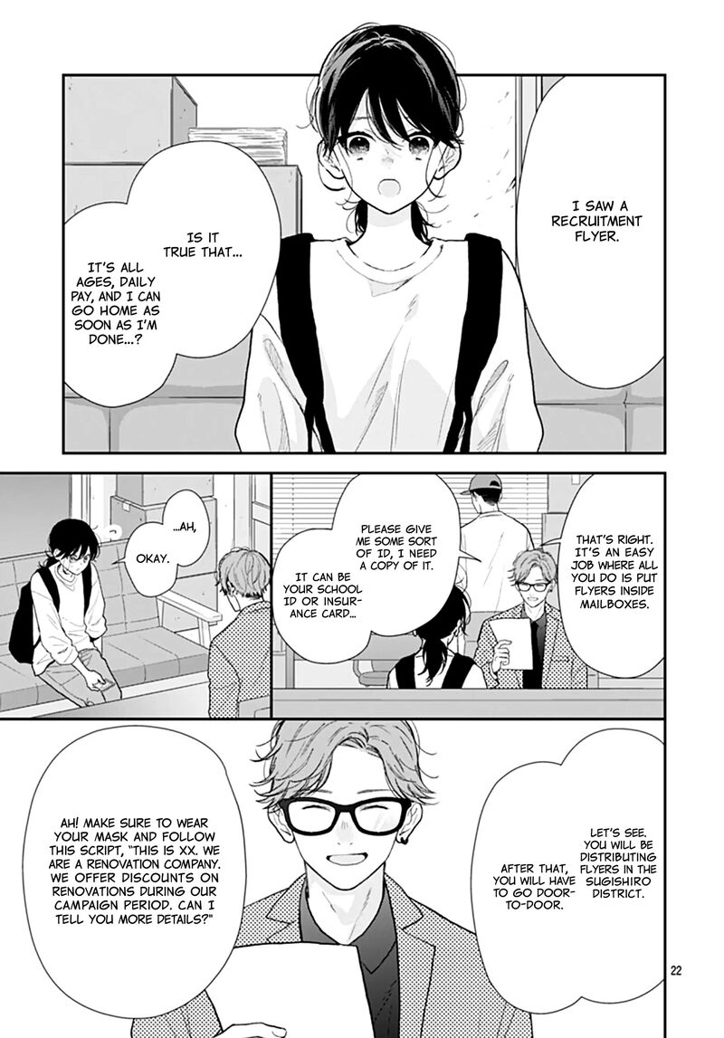 Yojouhan No Ibara Hime Chapter 43 Page 23